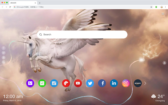 Unicorn HD New Tabs Popular Dreams Theme