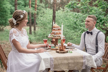 Fotografo di matrimoni Alena Perepelica (aperepelitsa). Foto del 14 giugno 2017