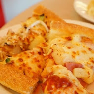 PIZZA HUT 必勝客歡樂吧