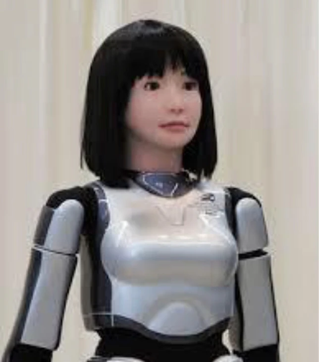 「いじめロボット」のメインビジュアル