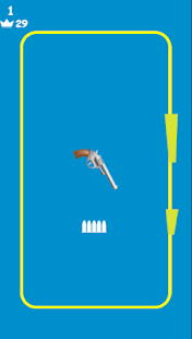 Spinny Gun(圖3)-速報App