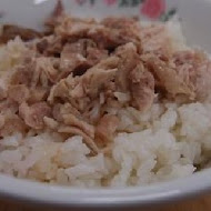 小林雞肉飯