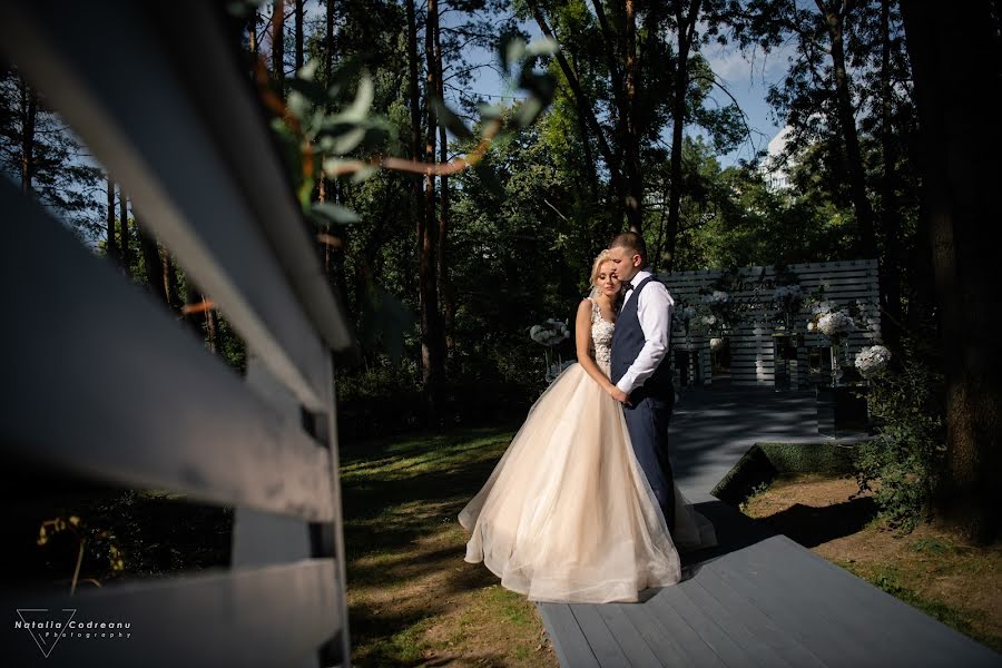 Fotógrafo de bodas Natalia Codreanu (nataliacodreanu). Foto del 16 de octubre 2019