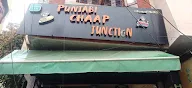 Punjabi Chaap Junction photo 2