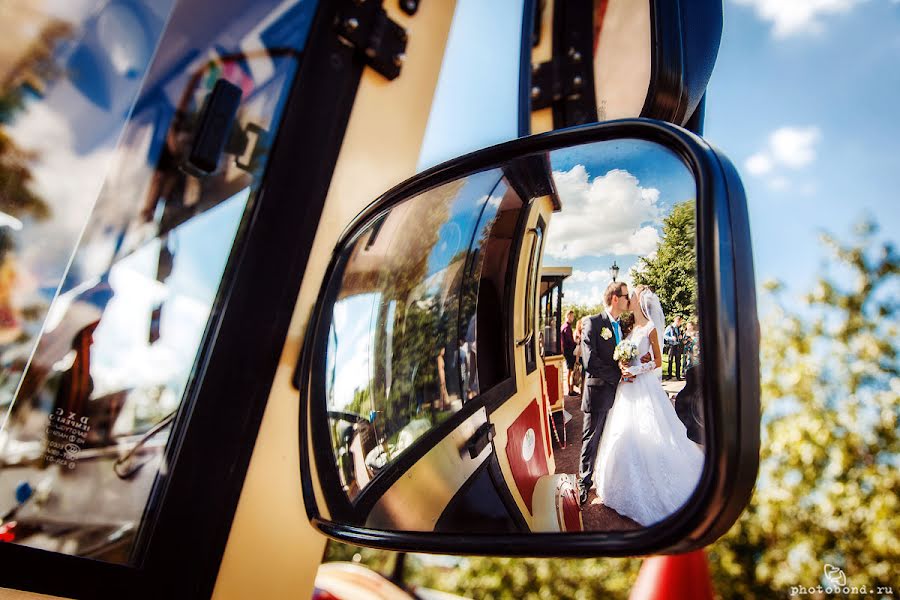 Wedding photographer Yuliya Medvedeva (photobond). Photo of 8 October 2016