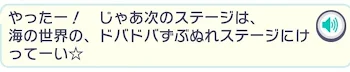 リクエストを受け付けますわ〜