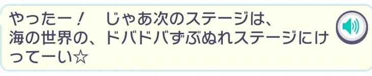 「リクエストを受け付けますわ〜」のメインビジュアル