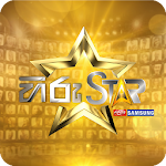 Cover Image of Download Hiru Star 1.0.10 APK