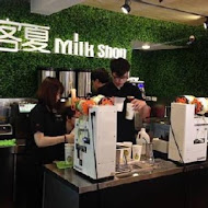 迷客夏 Milk Shop(桃鶯店)