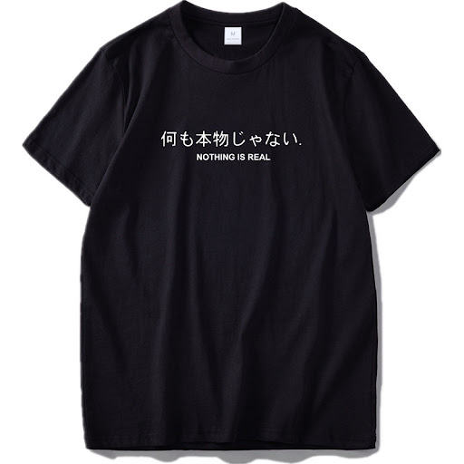 7 Style
