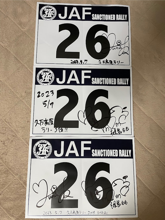 スイフトスポーツのスイフトスポーツ・zc33s・全日本ラリー選手権・兼松由奈・槻島ももに関するカスタム事例の投稿画像2枚目