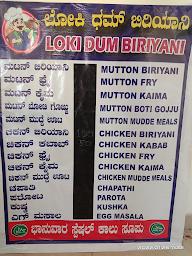 Loki Dum Biriyani menu 1