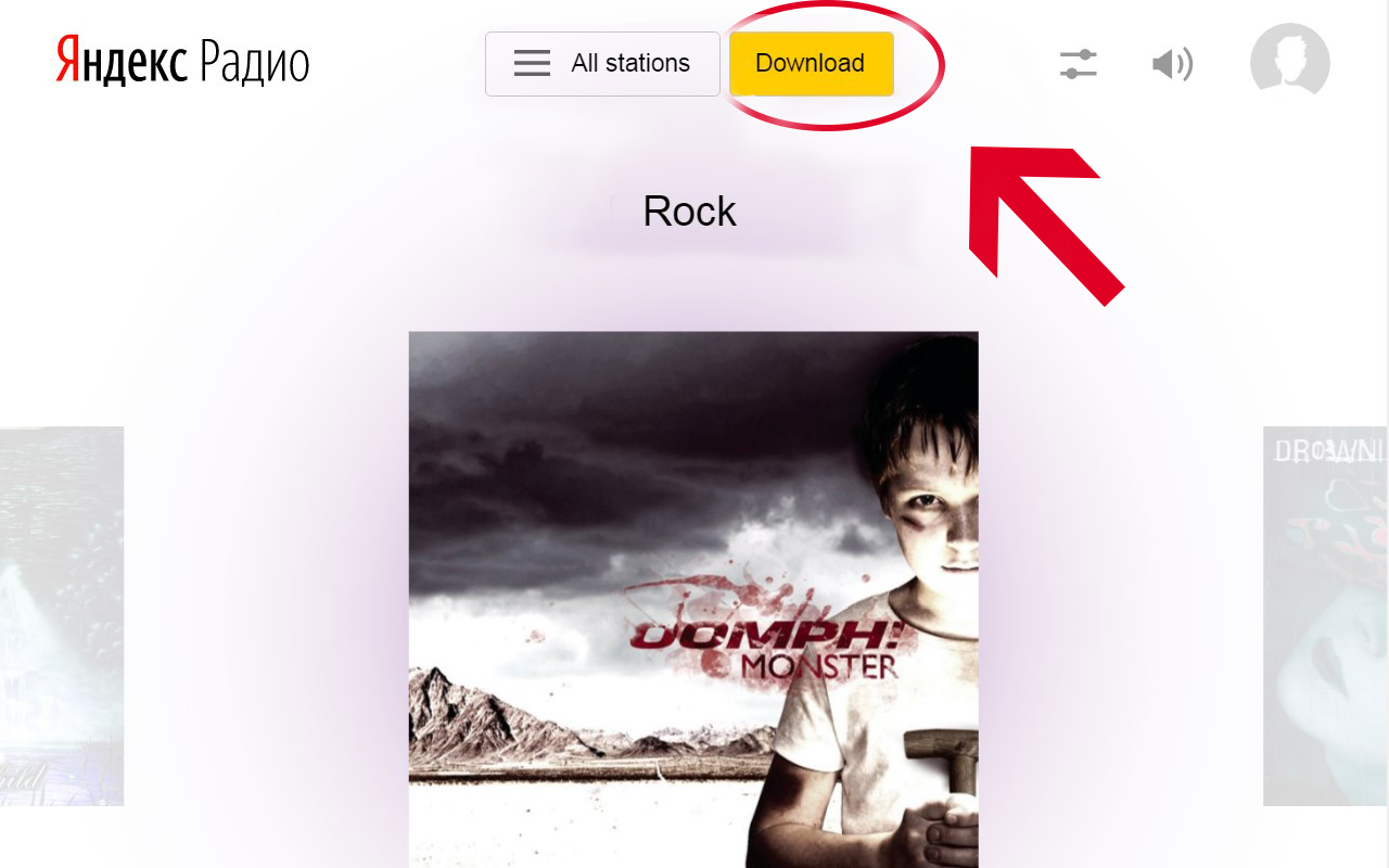 Yandex.Radio Downloader Preview image 1