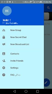 How to mod رسائلي 0.1 apk for laptop