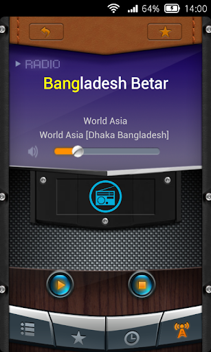 免費下載音樂APP|Radio Bengali app開箱文|APP開箱王