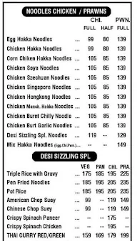 Desi Sizzling menu 1