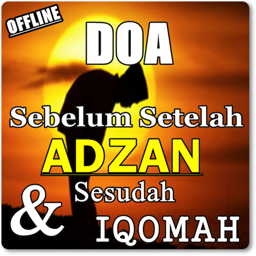 Doa setelah iqomah latin