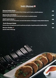 Al Maza Restaurant menu 1