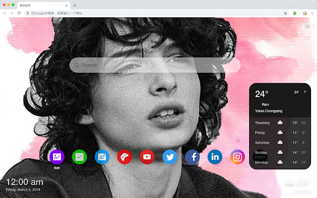 Finn wolfard New Tab & Wallpapers Collection