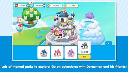 LINE: Doraemon Park screenshots 15