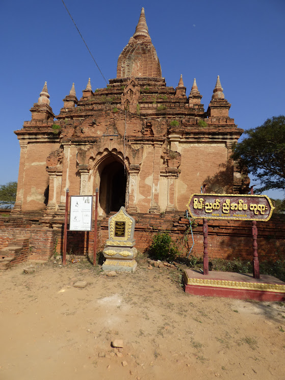 bagan