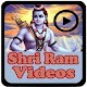 Download Shree Ram Bhajan Videos Bhajan Songs For PC Windows and Mac 1.0