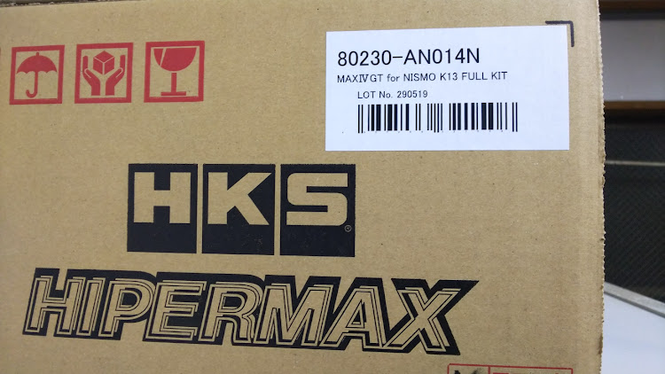 マーチのマーチ・HKS車高調・HKSマフラーに関するカスタム事例の投稿画像2枚目