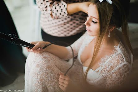 Fotografo di matrimoni Natalya Veselova (vesnaphoto). Foto del 1 giugno 2016