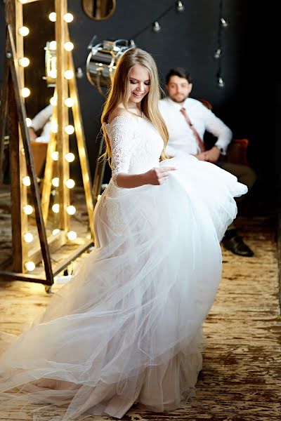 Fotógrafo de bodas Mariya Zevako (mariazevako). Foto del 12 de enero 2019