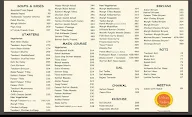 Urban Tadka menu 2