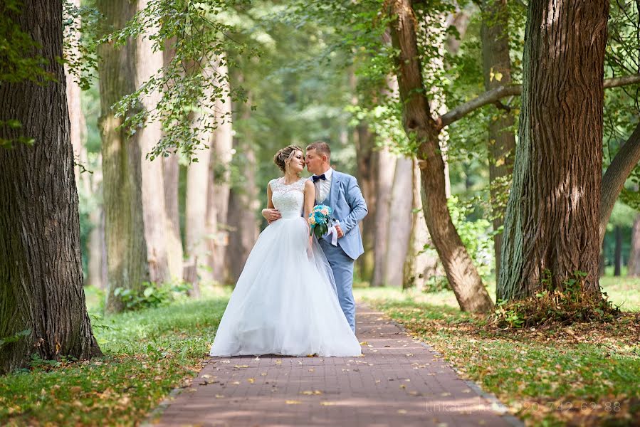 Fotografo di matrimoni Link Art (linkart). Foto del 26 agosto 2021