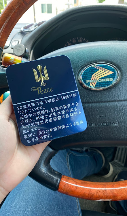 プログレのプログレ・タバコ・桜に関するカスタム事例の投稿画像3枚目