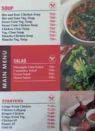 Sindhoor Park Restaurant menu 3