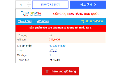 Đặt Hàng xuyên biên giới - DDM24