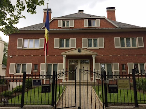 Programare online servicii consulare, Ambasada Republicii Moldova în Regatul Belgiei și Marele Ducat al Luxemburgului logo