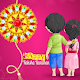 Download Rakshabandhan Gif Wishes For PC Windows and Mac 5