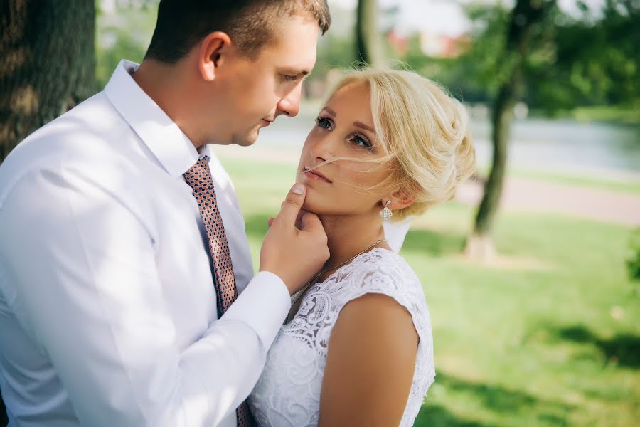 Fotografo di matrimoni Yuliya Petrova (petrova). Foto del 6 settembre 2017