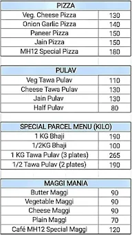 Cafe MH 12 menu 3