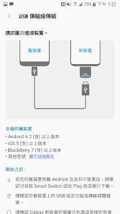 èž¢å¹•æ“·å–ç•«é¢åœ–ç‰‡