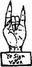 D:\0 wd yedek\acr yedek\1 film indirme\forbidden_magic_ancients_9_dosyalar\image180.jpg
