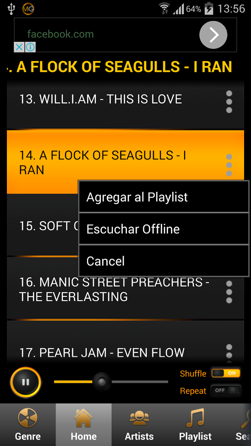 Free Music Screen 3