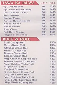 Sardarji Chaap Wale menu 4