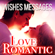 Romantic Love Messages & Quotes saying Download on Windows