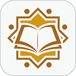 القرآن الكريم - Al-Quran Apk