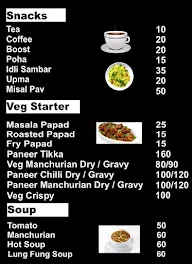 Hotel Kavya menu 1