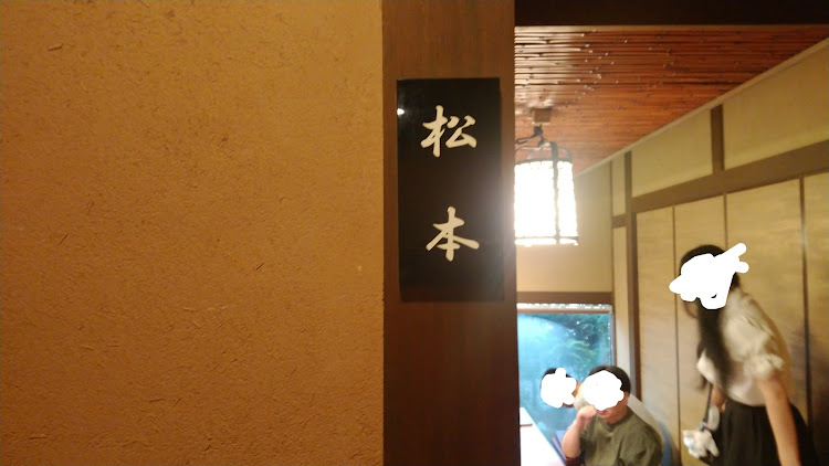 WiLL VSのグンマー帝国・WILLVS・釣り堀・かき氷に関するカスタム事例の投稿画像12枚目