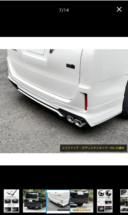 ノアのハブボルト折れた・萎えに関するカスタム事例の投稿画像3枚目