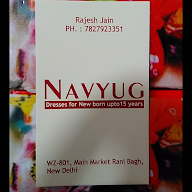 Navyug Clothing photo 4