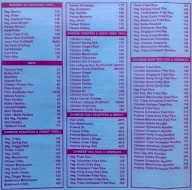 Hotel Aarya menu 3