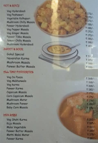 Gokul Kuteera Restaurant menu 7